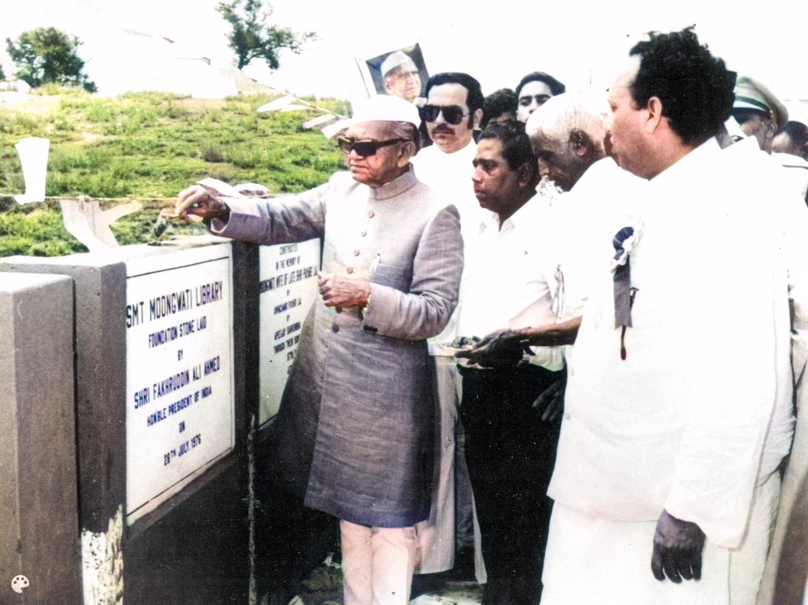 KNICE LAL DIGGI